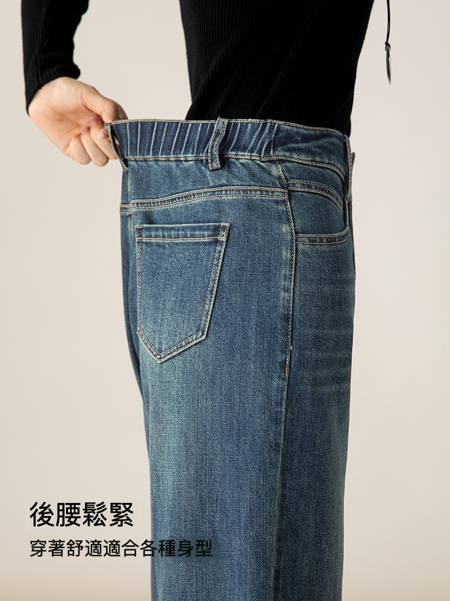 女士秋季後腰鬆緊小個子九分直筒牛仔褲
