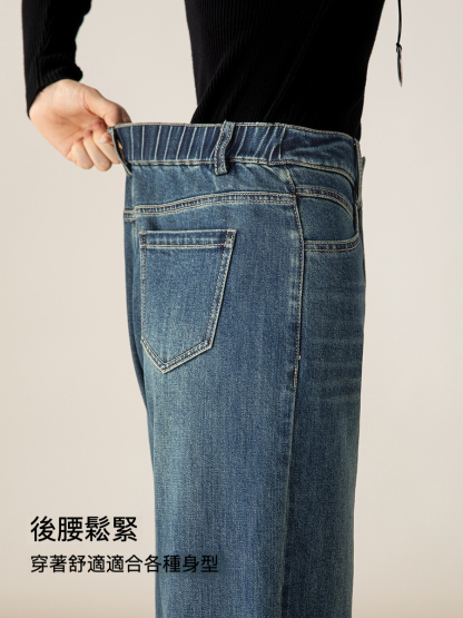 女士秋季後腰鬆緊小個子九分直筒牛仔褲