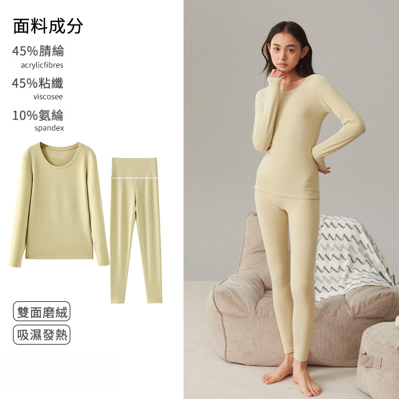 情侣秋冬德絨加厚磨毛秋衣秋褲套裝