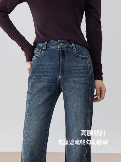 女士春秋微喇馬蹄牛仔褲