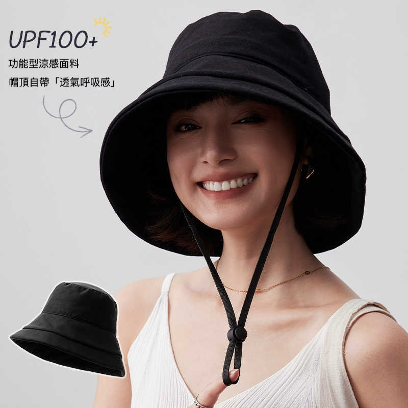 棉麻大檐防曬漁夫帽