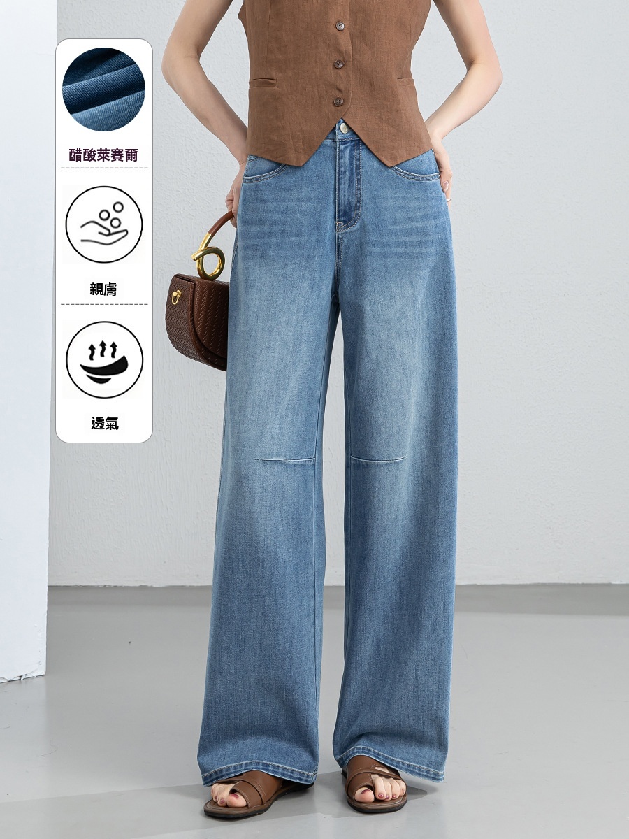 女夏醋酯彎刀牛仔褲