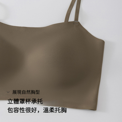夏季無痕冰絲涼感薄款內衣
