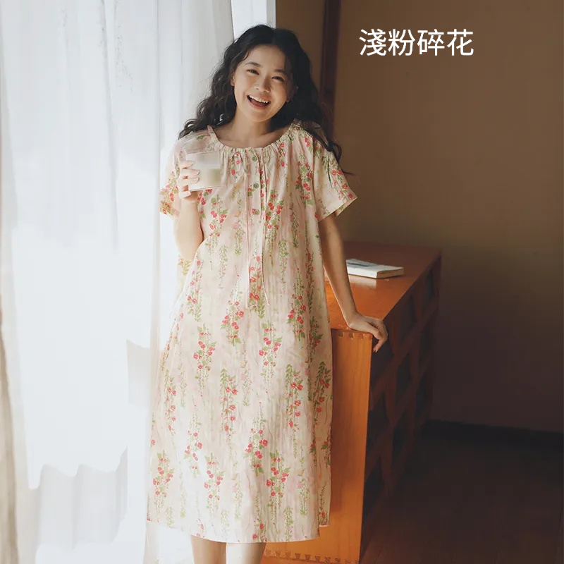 女夏季睡裙8折合集