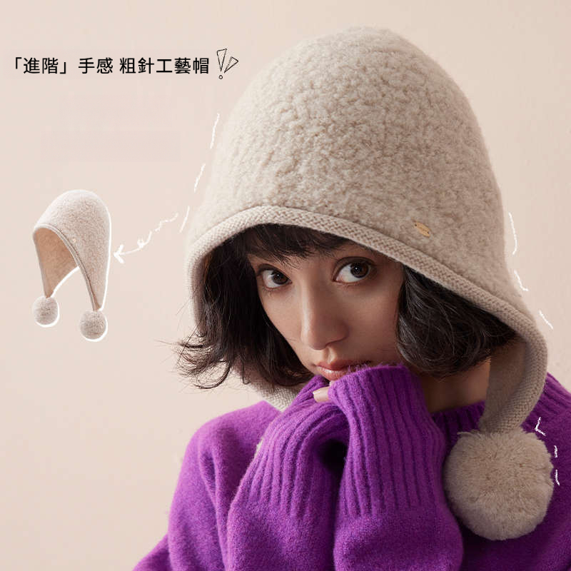 100%澳洲羊毛針織小紅帽