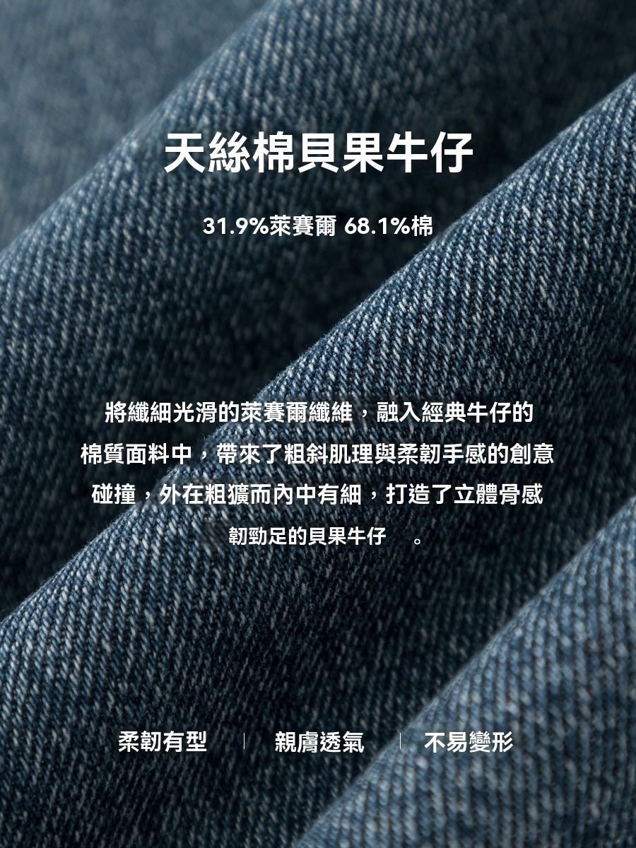 女士春秋季萊賽爾高開叉牛仔半身裙