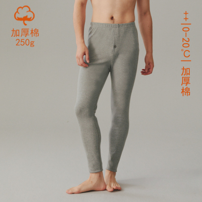 男士秋冬舒絨打底秋褲