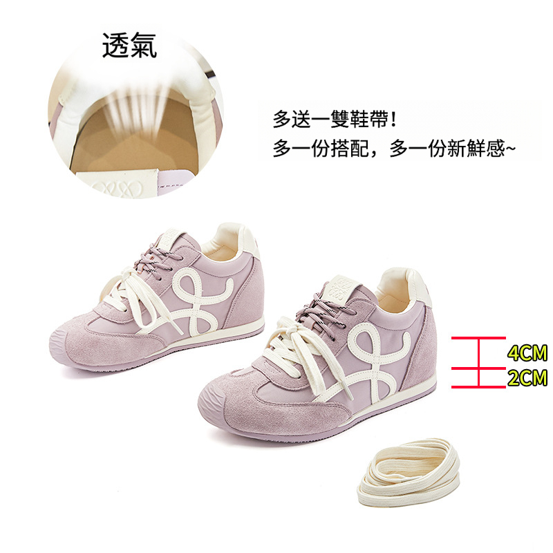 女士春秋芒果頭德訓鞋