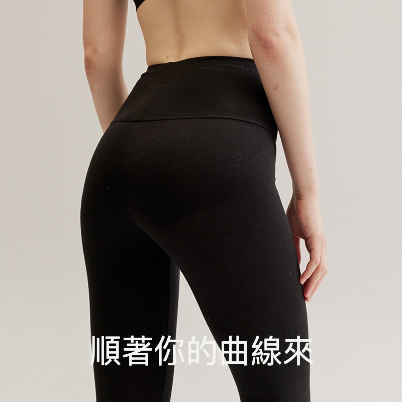 女士春秋薄款純棉高腰打底秋褲