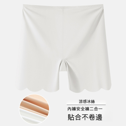 夏季薄款粉底液女士安全褲