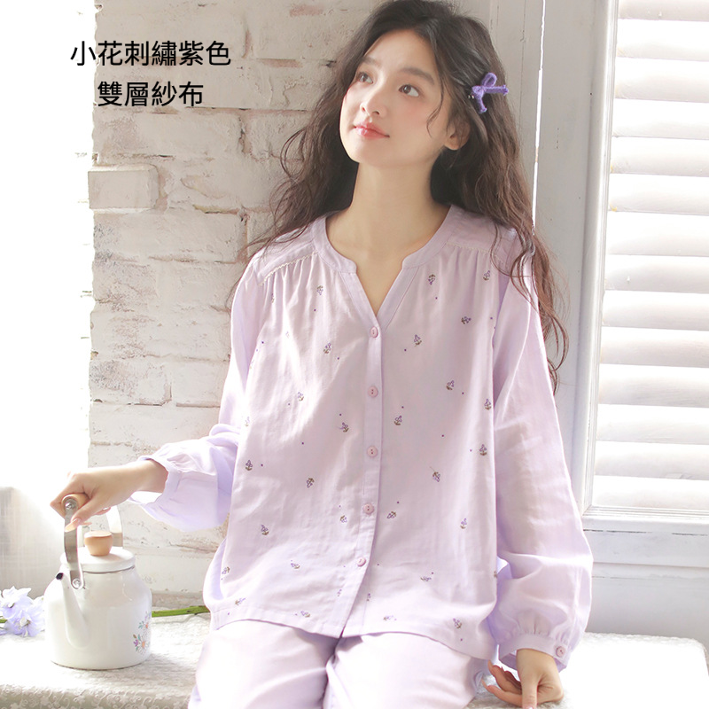 女春秋長袖家居服8折合集二