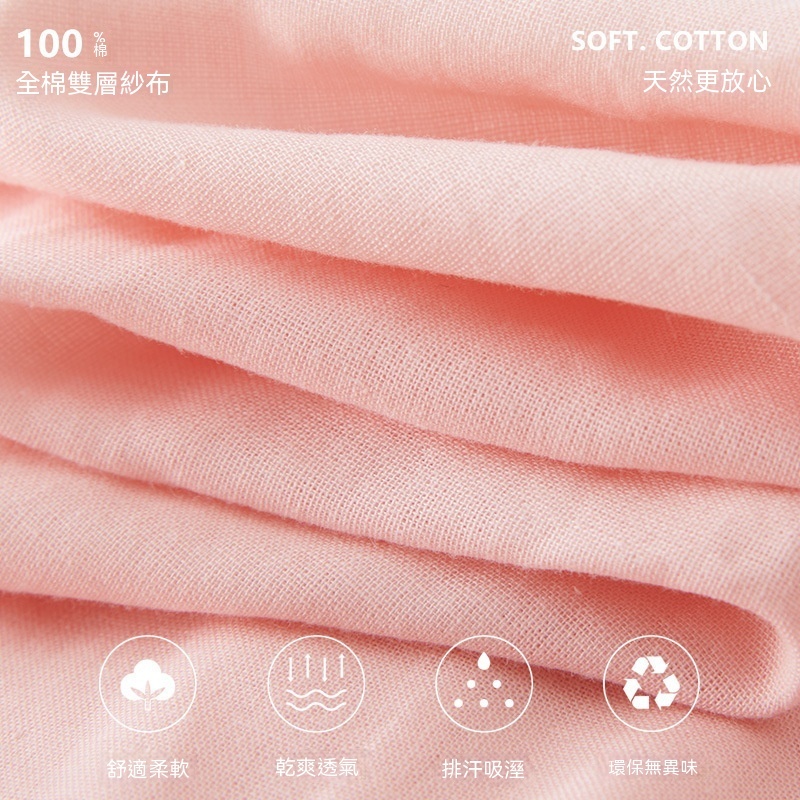 女夏純棉慢生活短袖短褲家居服