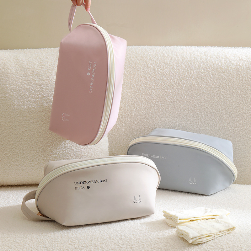 內衣收納包