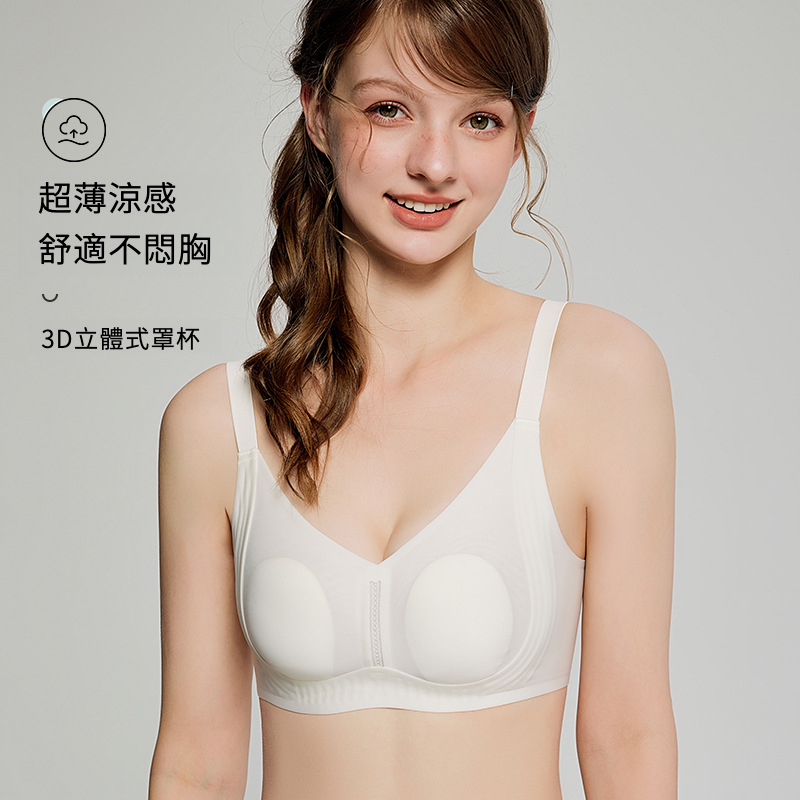 法式兔兒水晶杯內衣
