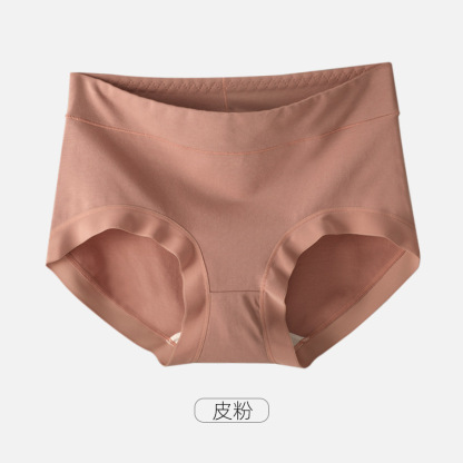 純棉中腰透氣無痕抗菌黨女生三角褲
