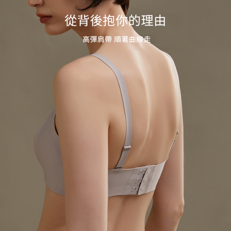 黑科技防下垂抹胸聚攏內衣
