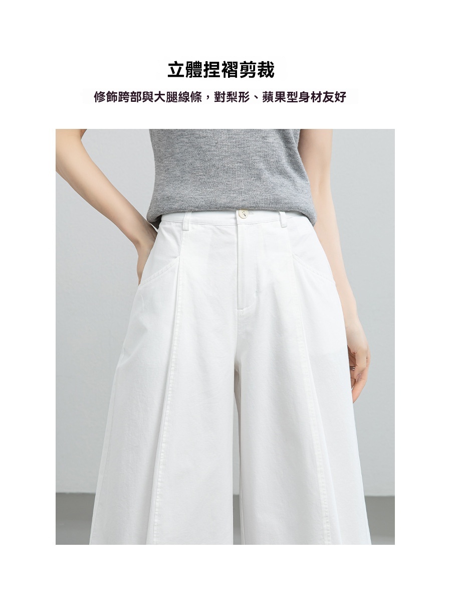 女夏純棉白色九分氣球褲