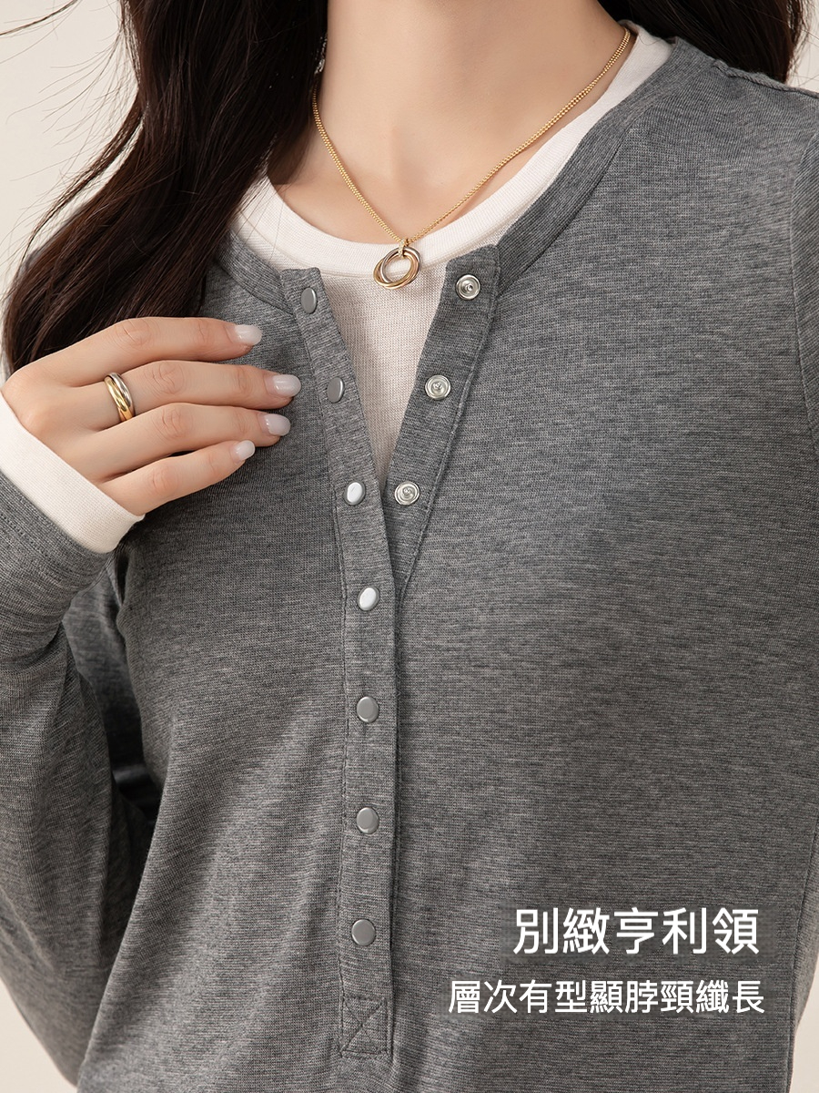 女士春秋假兩件天絲羊毛打底衫