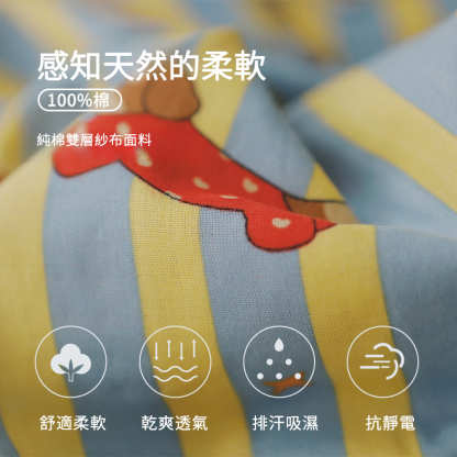 女款夏季純棉卡通短袖家居服