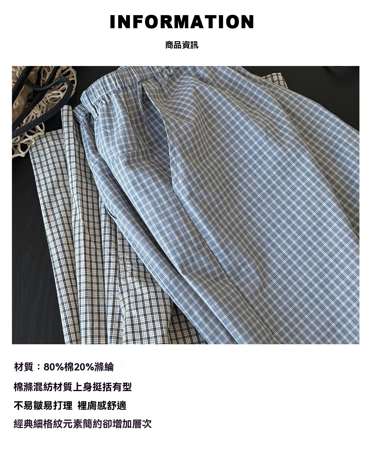 展示图（手机片）白色.jpg?x-oss-process=image/format,png