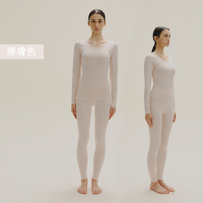 女士春秋純棉純色薄款秋衣秋褲套裝