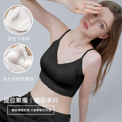 緞面法式性感蕾絲吊帶聚攏無痕內衣