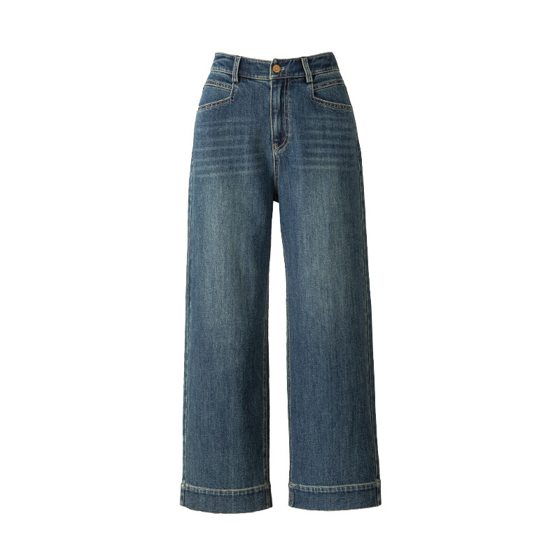 女士秋季天絲垂感高腰九分牛仔褲