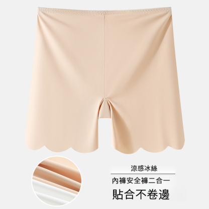 夏季薄款粉底液女士安全褲