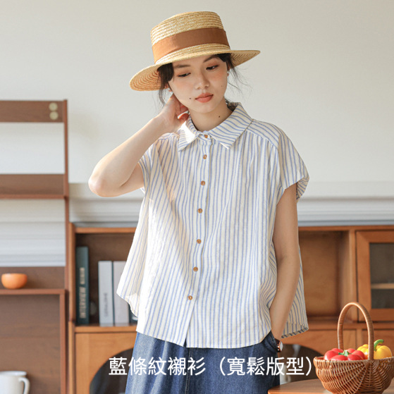 女夏季短袖T恤8折合集