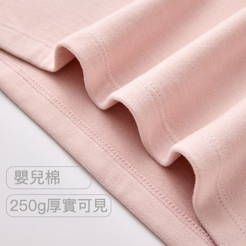 女士秋冬純棉舒絨加厚大碼秋衣秋褲套裝