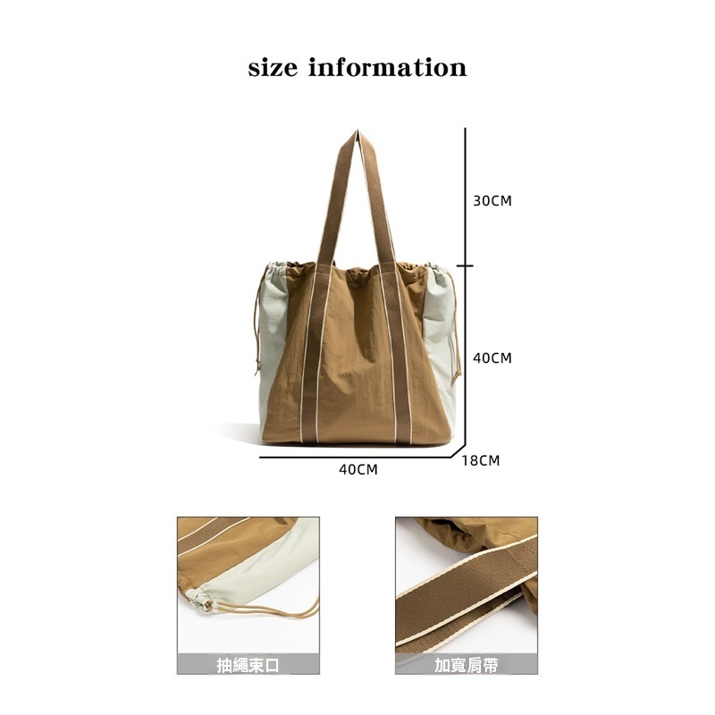 撞色抽繩尼龍可手提雙肩包