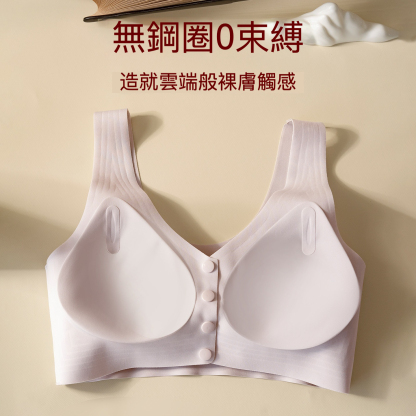 女浮雕前扣聚攏大碼內衣