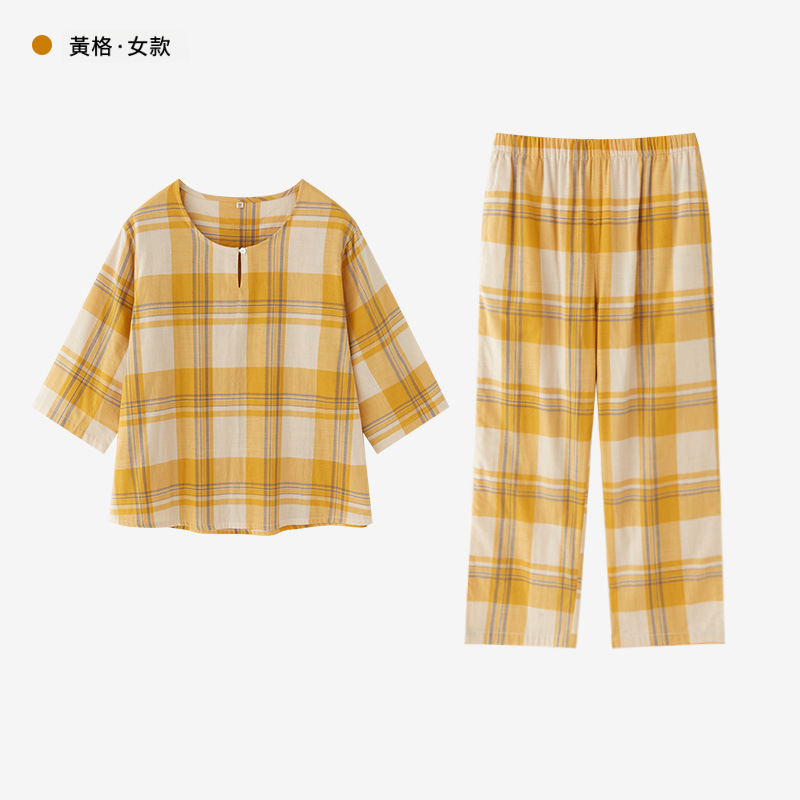 女款春夏純棉套頭七分袖九分褲居家服