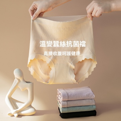 女士桑蠶絲無縫大碼高腰內褲