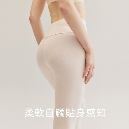 女士春秋純棉高腰秋褲