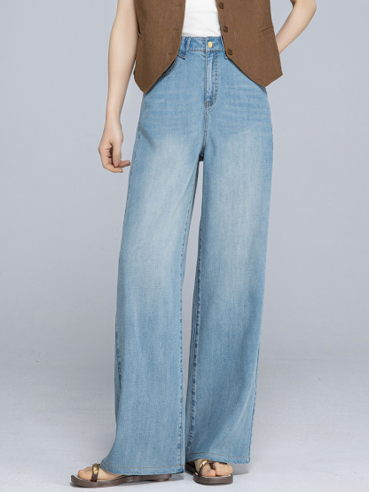 女士夏季天絲麻拖地直筒褲