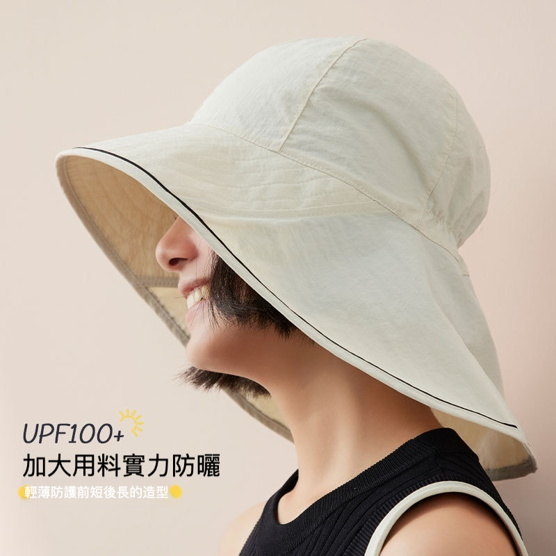 速乾加長護脖子漁夫帽