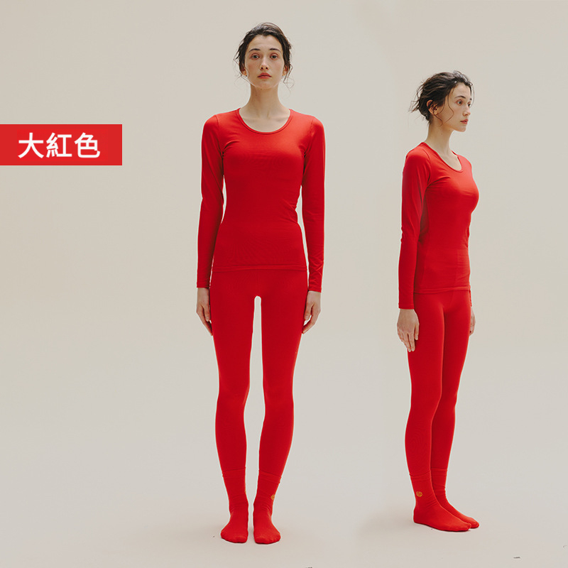 女士春秋純棉純色薄款秋衣秋褲套裝