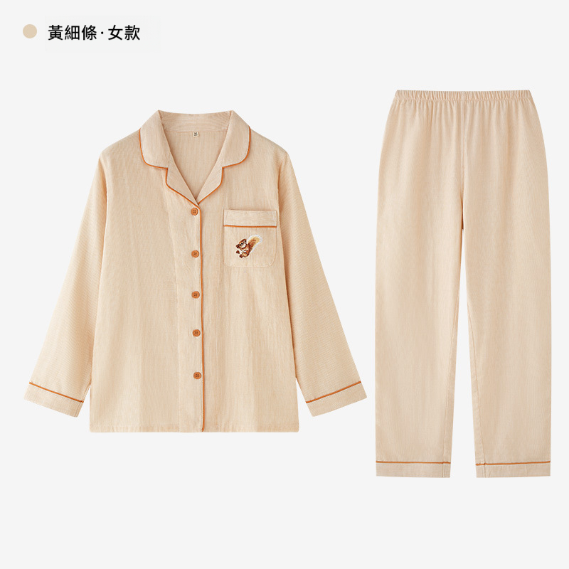 情侶款春秋純棉雙層紗布松鼠長袖長褲居家服