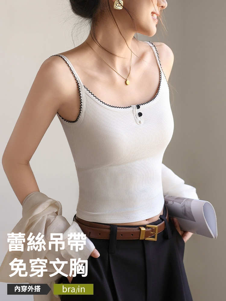 女蕾絲吊帶一體式美背