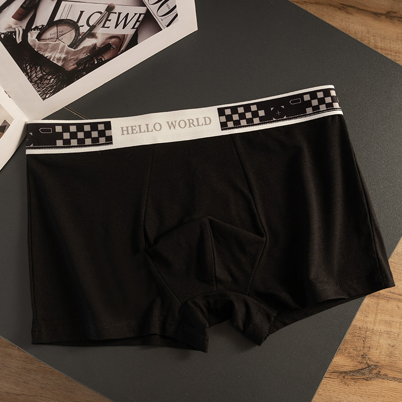 男士夏季薄款中腰四角內褲