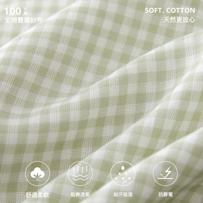 女春秋純棉紗布格子居家服