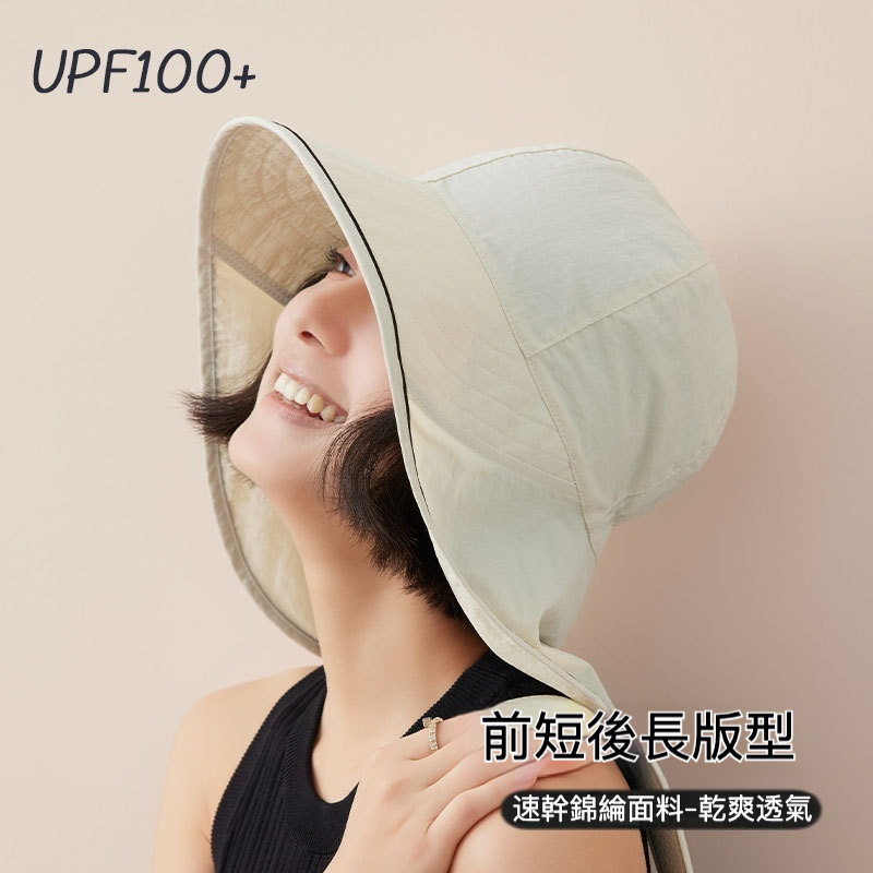 速乾加長護脖子漁夫帽