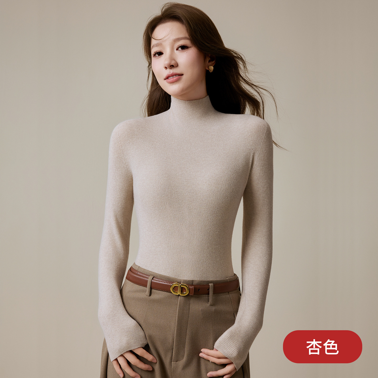 女士秋冬無縫一體綿羊毛半高領打底衫