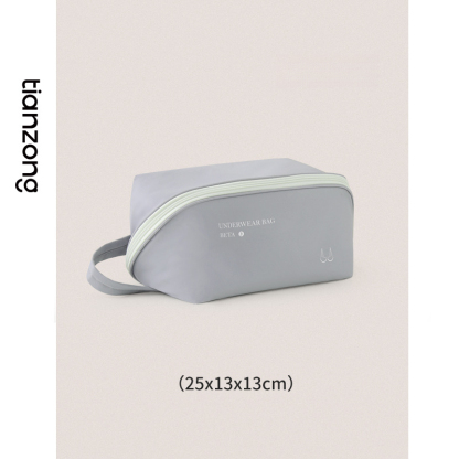 內衣收納包