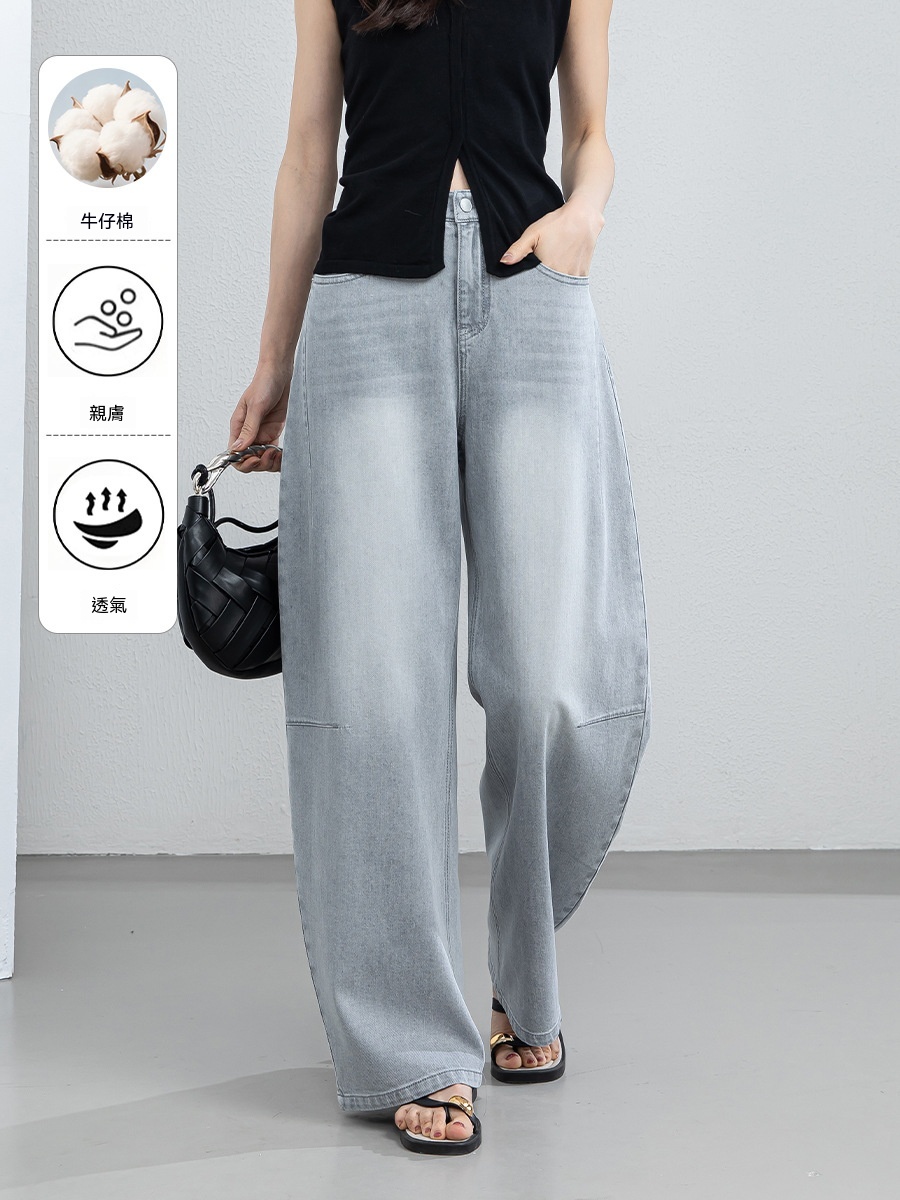 女夏天絲高腰彎刀牛仔褲
