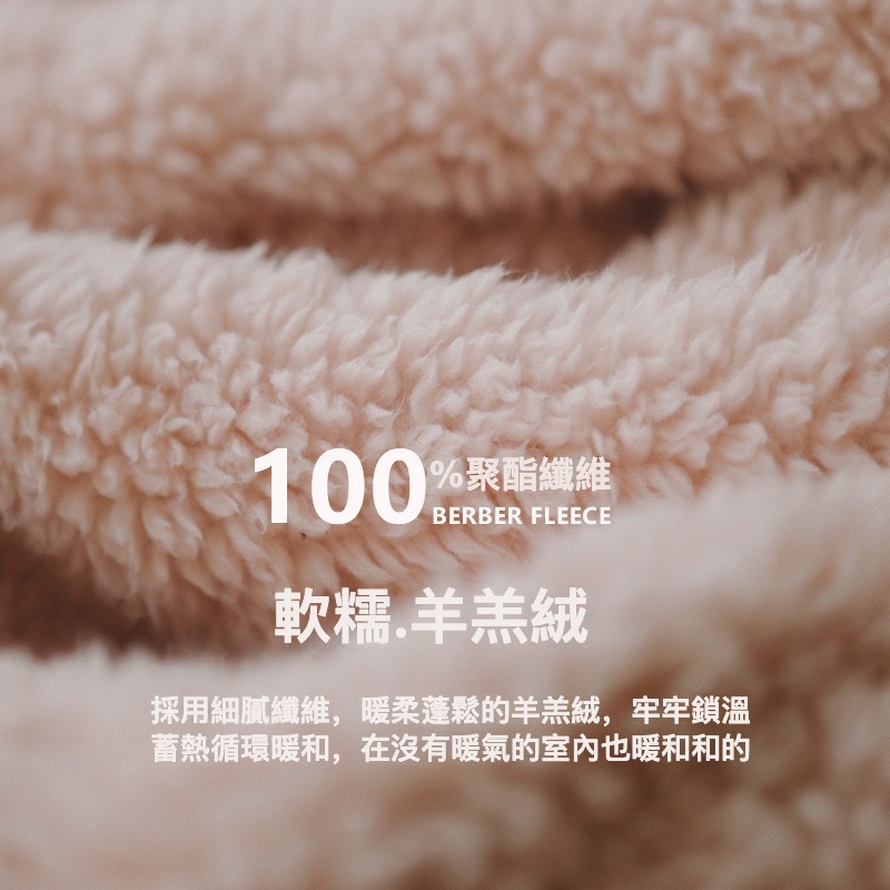 女款冬季加厚珊瑚絨睡袍