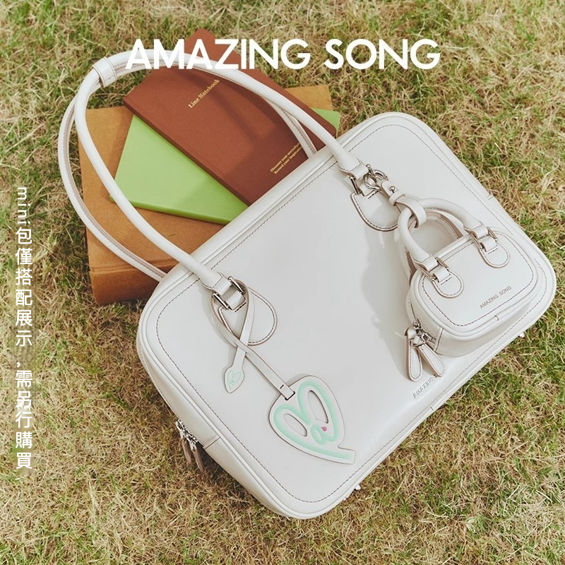 AS吐司包大號真皮單肩托特包