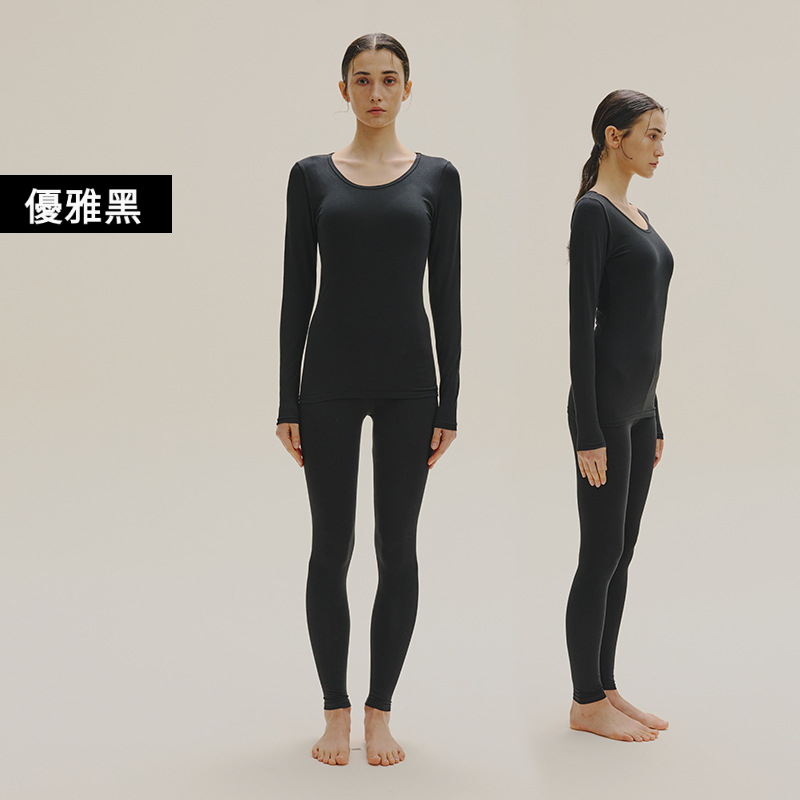 女士春秋純棉純色薄款秋衣秋褲套裝