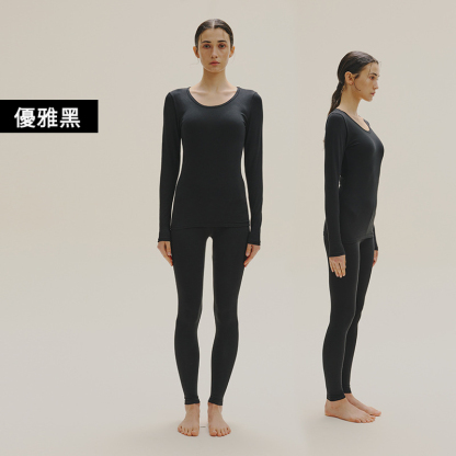 女士春秋純棉純色薄款秋衣秋褲套裝